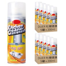 DUER 杜爾德澳 廚房泡沫清潔劑 200ml, 10罐