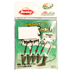 Berkley 貝克力 Mebart 微物汲鉤頭 BMBT, 5入, 1組