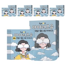 I LOVE YOU 45分鐘蒸氣溫熱眼罩 無香, 10入, 5個