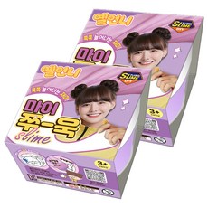 Yellunni Boaseurin Ppeullumo Maichu Uk 史萊姆, 2個, 紫色