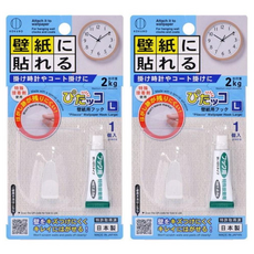 KOKUBO 小久保工業所 掛勾, 壁紙用, 2kg承重, L尺寸, 2個, 透明