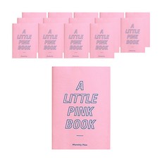 PAPERIAN Little Book 手帳 3入, 粉紅色月計畫