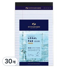 標準法律事務便箋 MINI, 白色, 30個