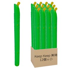 Keep Keep 美琦 美琦密封條 MC3052 小, 顏色隨機, 12個