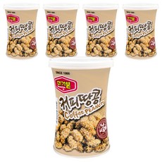 머거본 커피땅콩, 130g, 5개