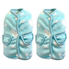 SassyDog 毛絨馬甲, 藍色愛心, 2件