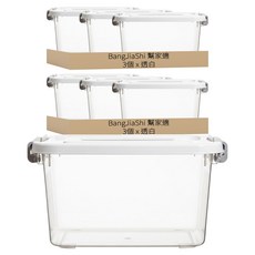 BangJiaShi 幫家適 透明整理箱, 透白, 6個