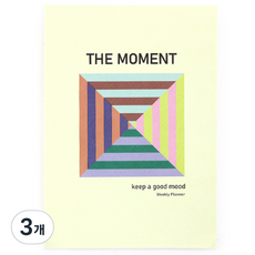 Moment 每週計畫本, 3個, 混合顏色