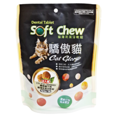 Cat Glory 驕傲貓 貓薄荷潔牙軟錠 4包 柔軟口感 天天餵食, 干貝, 120g, 1包