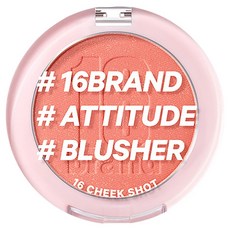 16 brand 元氣少女雲霧腮紅 APRICOT SHOT，持久不顯沉的珊瑚橘腮紅，適合偏白膚色, 珊瑚橘色, 1個