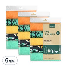 youhouse 設計款超細纖維抹布5件組, 6套