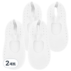 Jaemaro 足部護理矽膠保濕襪 白色 2雙, 2套