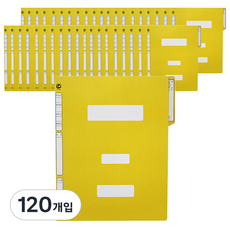 VICDREAM 政府文件夾 A4, 120入, 黃色