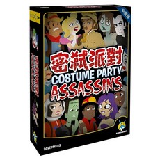 KANGA GAMES 密弒派對 中英版 8歲以上, 1盒