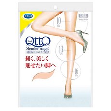 Dr. Scholl's 爽健 MediQtto 苗條魔術絲襪 裸膚色 L-LL