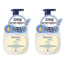 Aveeno 艾惟諾 嬰兒舒緩滋養多合1沐浴洗髮露, 400ml, 2瓶