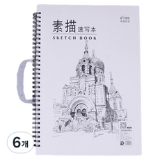 탑피아 간편한 스케치북 가로, A4, 6개, 35매