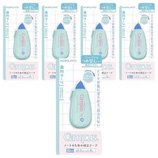 KOKUYO 國譽 Campus 象牙白可替換修正帶B罫, Newtro綠, 5個