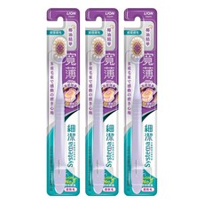 LION 獅王 Systema 細潔 椰萃護齦 寬薄牙刷 超極細毛, 1入, 3支