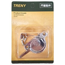 TRENY 窗鉤 右, 1個