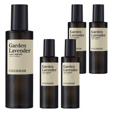 COCODOR 珂珂朵爾 Fabric Perfume 香氛噴霧 250ml Garden Lavender 花園薰衣草, 5瓶