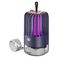 電擊吸個式滅蚊燈 插電款5代 d02000009100 藍色