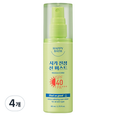 해피바스 필쏘굿 시카 진정 선 미스트 SPF40 PA+++, 4개, 80ml