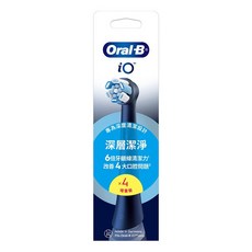 Oral-B 歐樂B iO微震清潔刷頭 4個 黑色