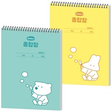 뭉구 보바 버블 종합장, 혼합색상, 2개