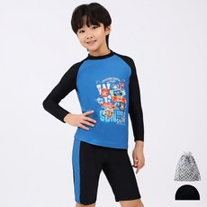 aquatica 兒童防磨衣 + 泳褲 + 彈性泳帽 + 透明袋 AQA358