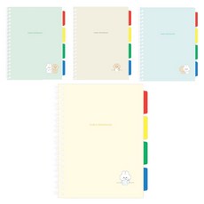 PENPIA 7000 索引精裝筆記本 中 25K, 隨機出貨, 4個