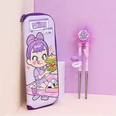 LiLFANT Minjjomi雪翼不鏽鋼筷拉鍊餐具盒組, 混合顏色, 筷子 + 收納盒, 1套