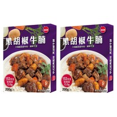 聯夏 黑胡椒牛腩 大塊蔬菜與牛肉 椒味十足, 200g, 2盒