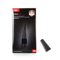 GBC Copier Land 裝訂 Ibeyi 活頁扣 50入, 16mm, 黑色