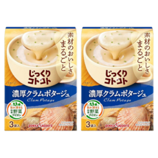 pokka sapporo 波卡 蛤蜊風味巧達濃湯，3包 Set, 53.4g, 2袋