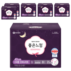 좋은느낌 오리지널 생리대 날개형, 슈퍼롱, 8개입, 6개