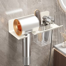 Hanbomnuri 壁掛式吹風機多用途收納架, 白色, 1個