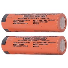 PRACTICAL 實用牌 18650 二次鋰充電池 3350mAh 高容量, 2個, 1入