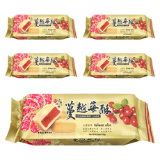 長松食品 蔓越莓酥 台灣好味 好口感 精心調製高品質, 175g, 5包