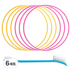 깔끔왕 실리콘 식판뚜껑 고무패킹 교체키트 4mm 2종 + 세척솔 세트, 핑크 + 노랑, 6세트, 실리콘 6p + 세척솔