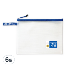 Sunny 三瑩文具 Use Me EVA手提防水收納袋, 藍色, 6個
