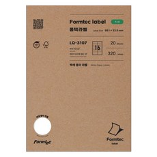 Formtec LQ-3107 地址用標籤紙, 16格, 20張