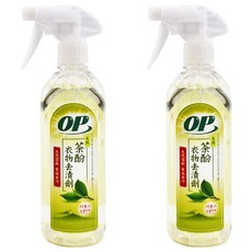 OP 天然茶酚衣物去漬劑, 450ml, 2瓶
