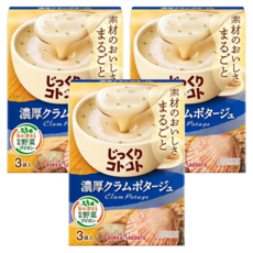 pokka sapporo 波卡 蛤蜊風味巧達濃湯 Set, 53.4g, 3袋