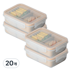 나누담 나눔 밀프랩 밀폐용기 2칸, 20개, 480ml