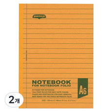 하이타이드 펜코 볼펜꽂이 포함 노트 폴리오 파일 속지 노트 A6, 2개