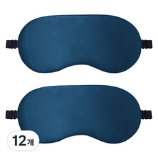 라붐 경량 심플 밀착 암막 아이마스크 수면안대 네이비, 12개, 1개입