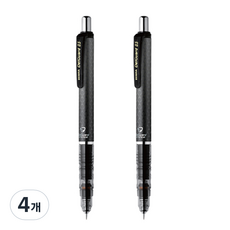 ZEBRA 斑馬牌 DelGuard 蜂巢紋自動鉛筆 灰色, 4個, 0.5mm