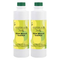 스위트컵 샤인머스캣 가득 농축액, 2개, 1.2kg