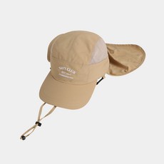 SHOOPENkids 網眼護頸帽 HPKACD202U